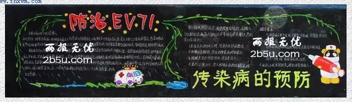 ڲڰ屨